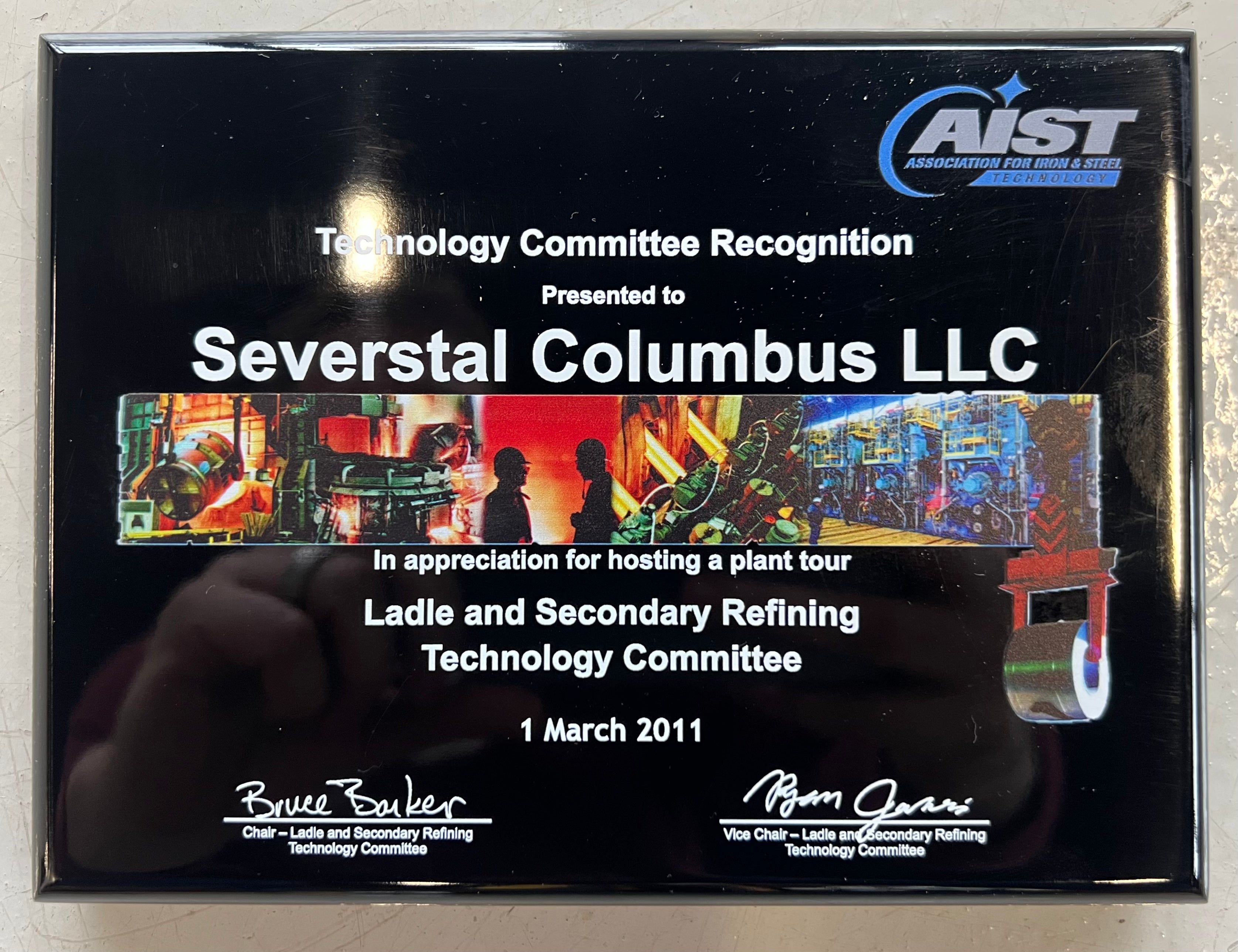 Black Piano Finish Plaque